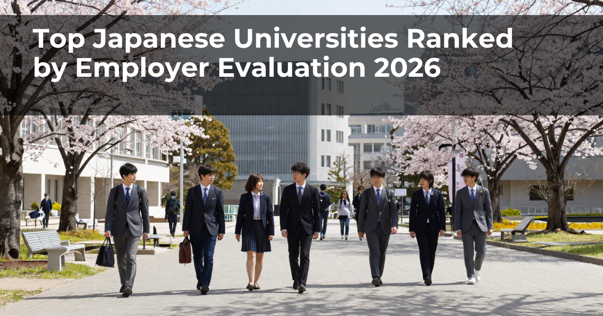 Japanese university students walking under cherry blossoms, representing top 2026 employer rankings